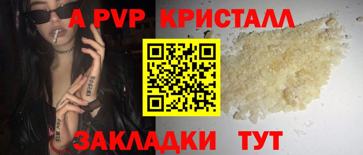 Как найти закладки?  ГАШИШ  Лабытнанги  COCAIN  ТГК  Вход с VPN  Кетамин  Конопля  Меф МЯУ МЯУ   Марихуана  ЭКСТАЗИ 