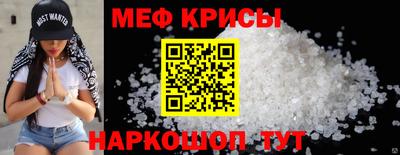 каннабис Камышлов