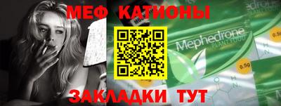 гашик Кимры