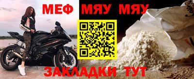 скорость mdpv Кингисепп