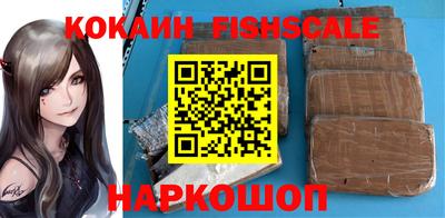 каннабис Камышлов