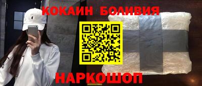 каннабис Камышлов