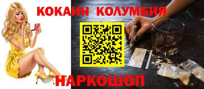 гашик Кимры