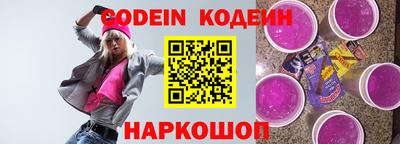 мескалин Канаш