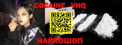 альфа пвп Кандалакша