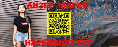 мескалин Канаш