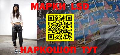 альфа пвп Кандалакша