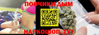 скорость mdpv Кингисепп