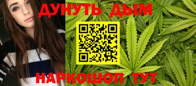 альфа пвп Кандалакша