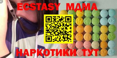 мескалин Канаш