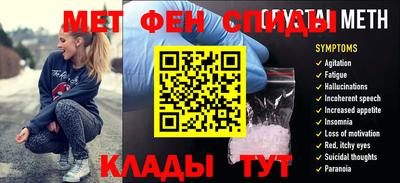 мескалин Канаш