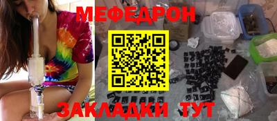 первитин Кинель