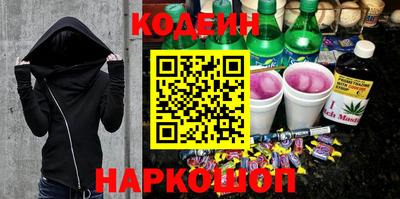 мескалин Канаш